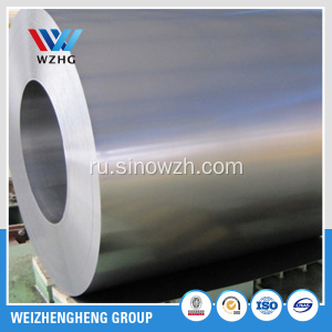 0.14- 1.0  mm GL steel coil price ( FACTORY )